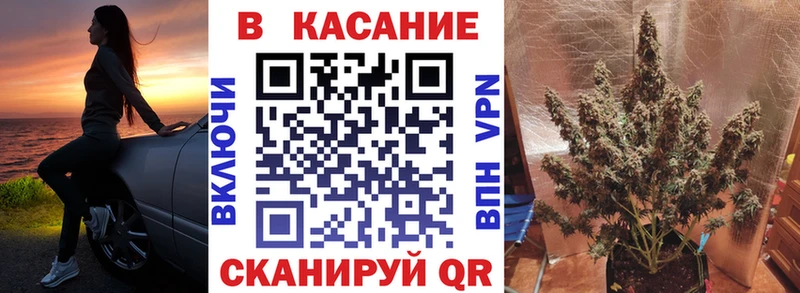 Как найти закладки Снежногорск Гашиш Марихуана СК Лсд 25 МЕФ