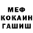 МЕТАДОН мёд Kama Dzhabiev