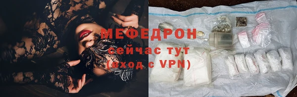 кристаллы Приозерск