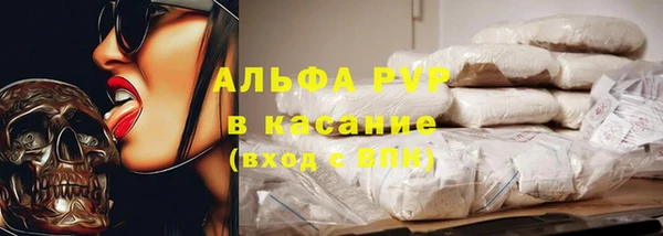 ПСИЛОЦИБИНОВЫЕ ГРИБЫ Пролетарск