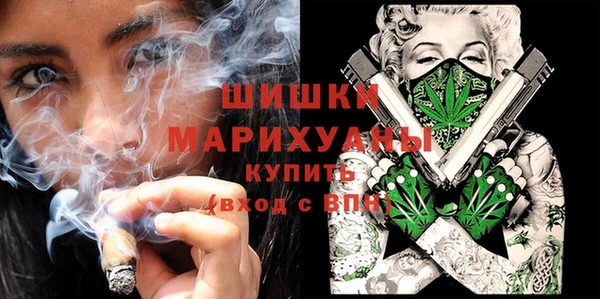 метадон Протвино