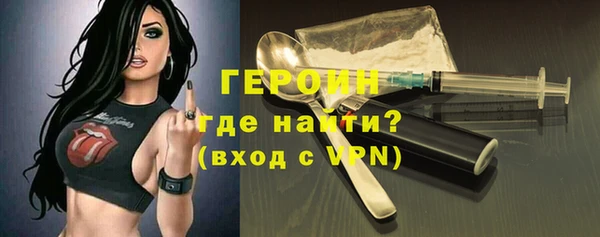 кристаллы Приозерск