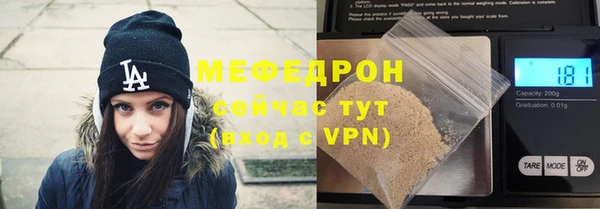 ПСИЛОЦИБИНОВЫЕ ГРИБЫ Пролетарск
