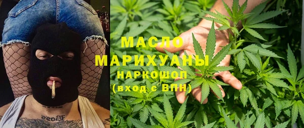 кристаллы Приозерск
