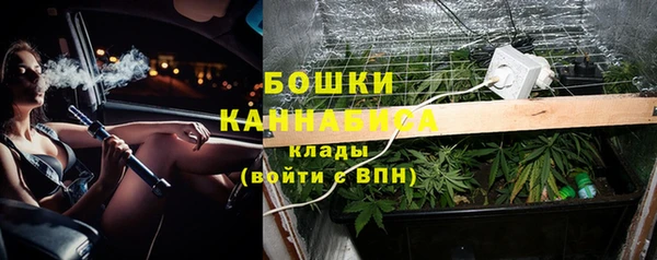 кристаллы Приозерск