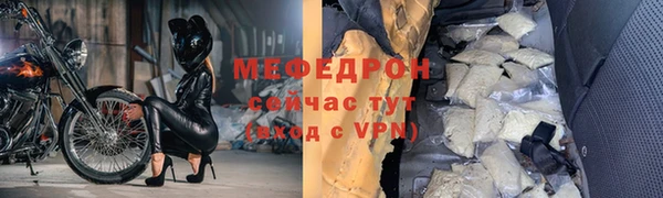ПСИЛОЦИБИНОВЫЕ ГРИБЫ Пролетарск