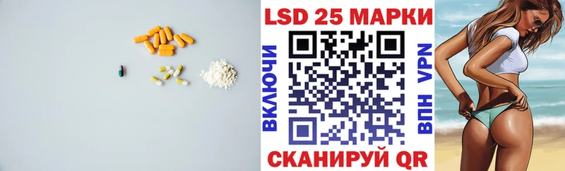 ЛСД экстази ecstasy  купить наркотики сайты  Снежногорск 